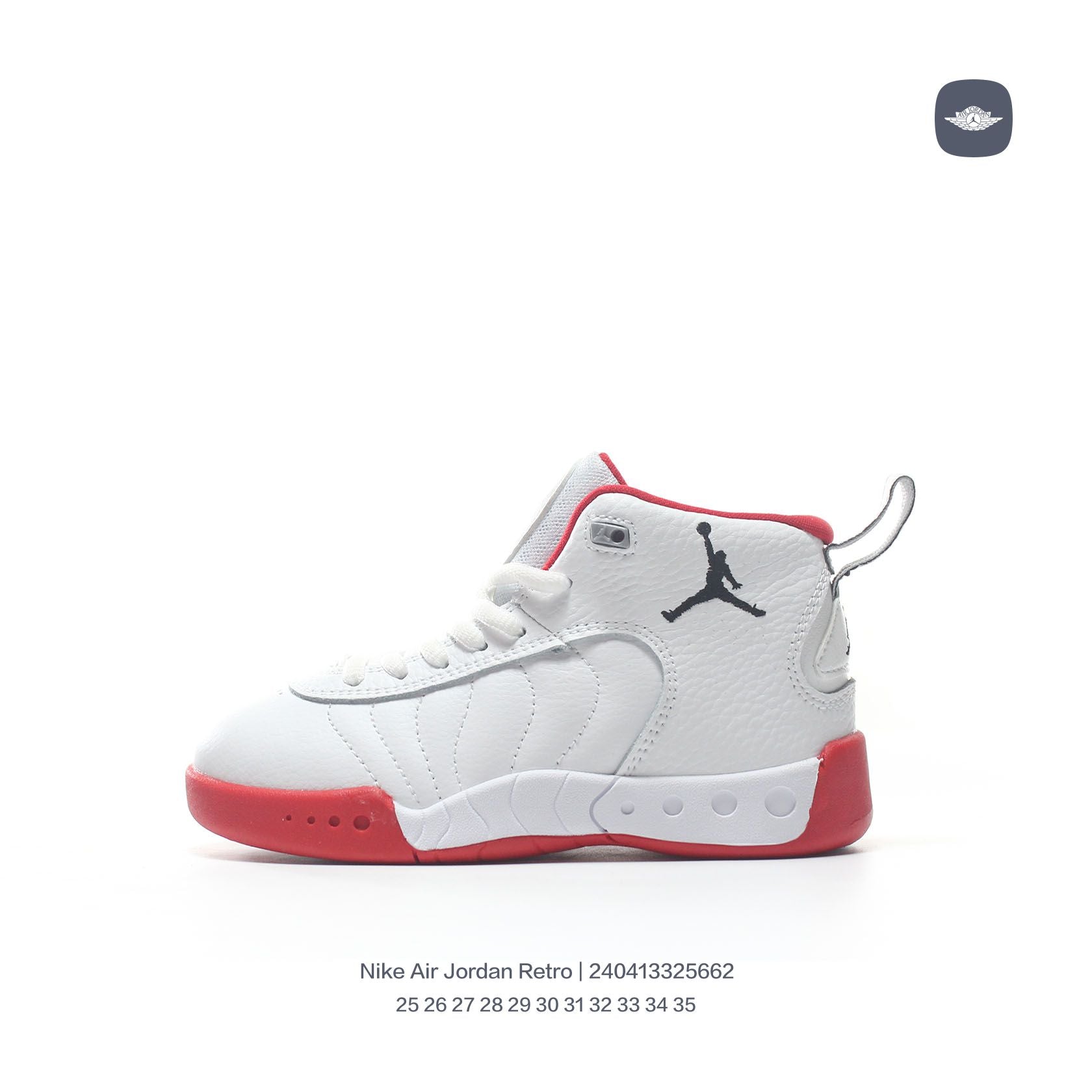 Jordan Retro-combat basketball shoes " white, red"