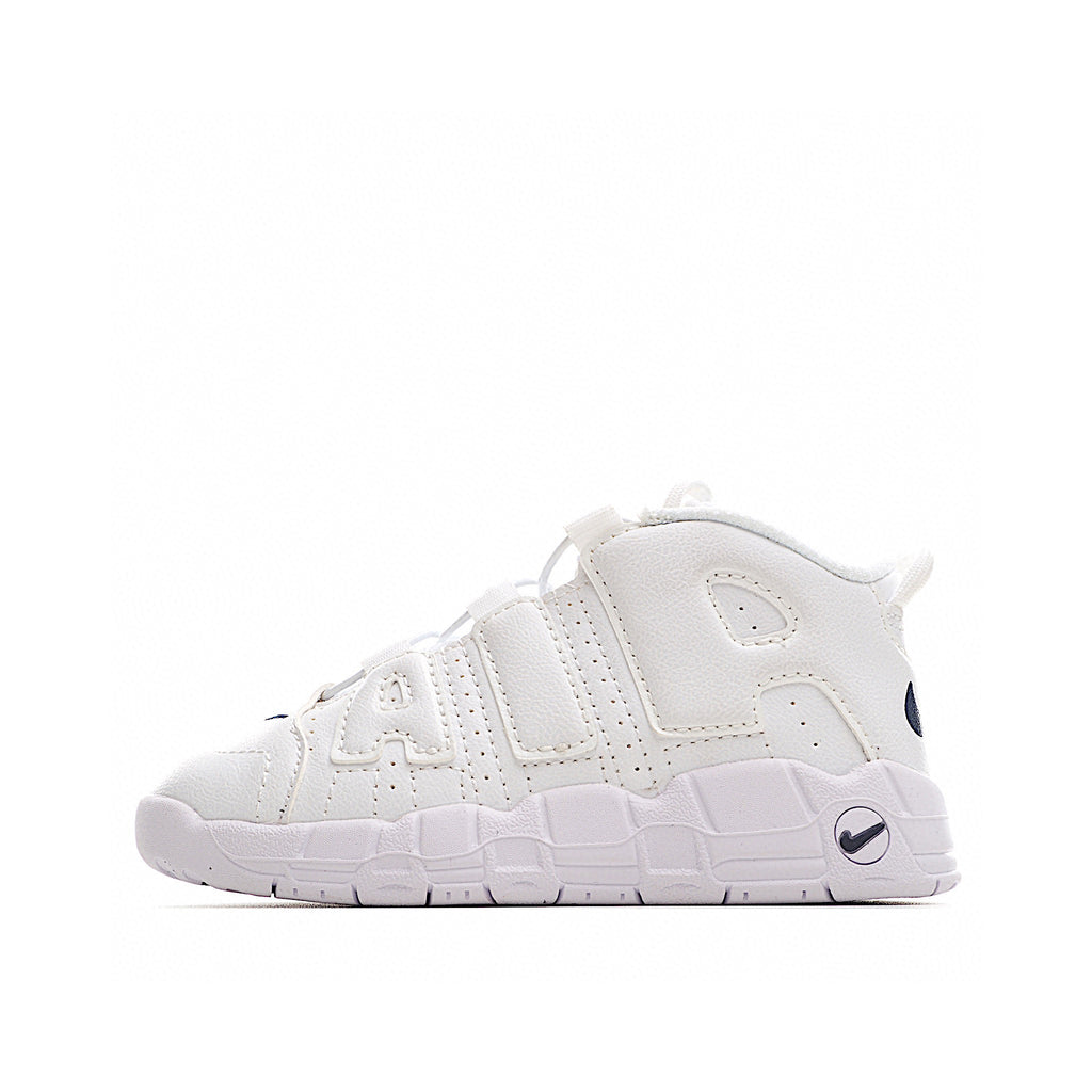 Pippen basketball shoes" white"