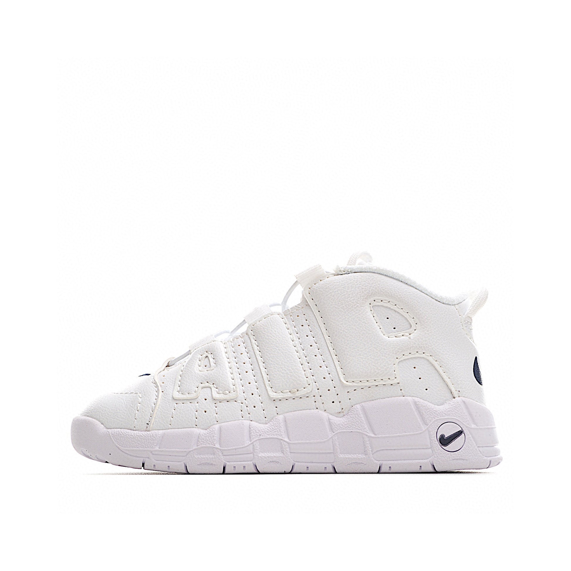 Pippen basketball shoes" white"