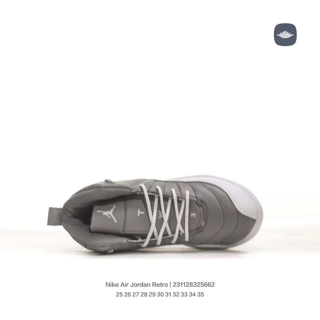 Joe 12 children's shoes" white, gray"