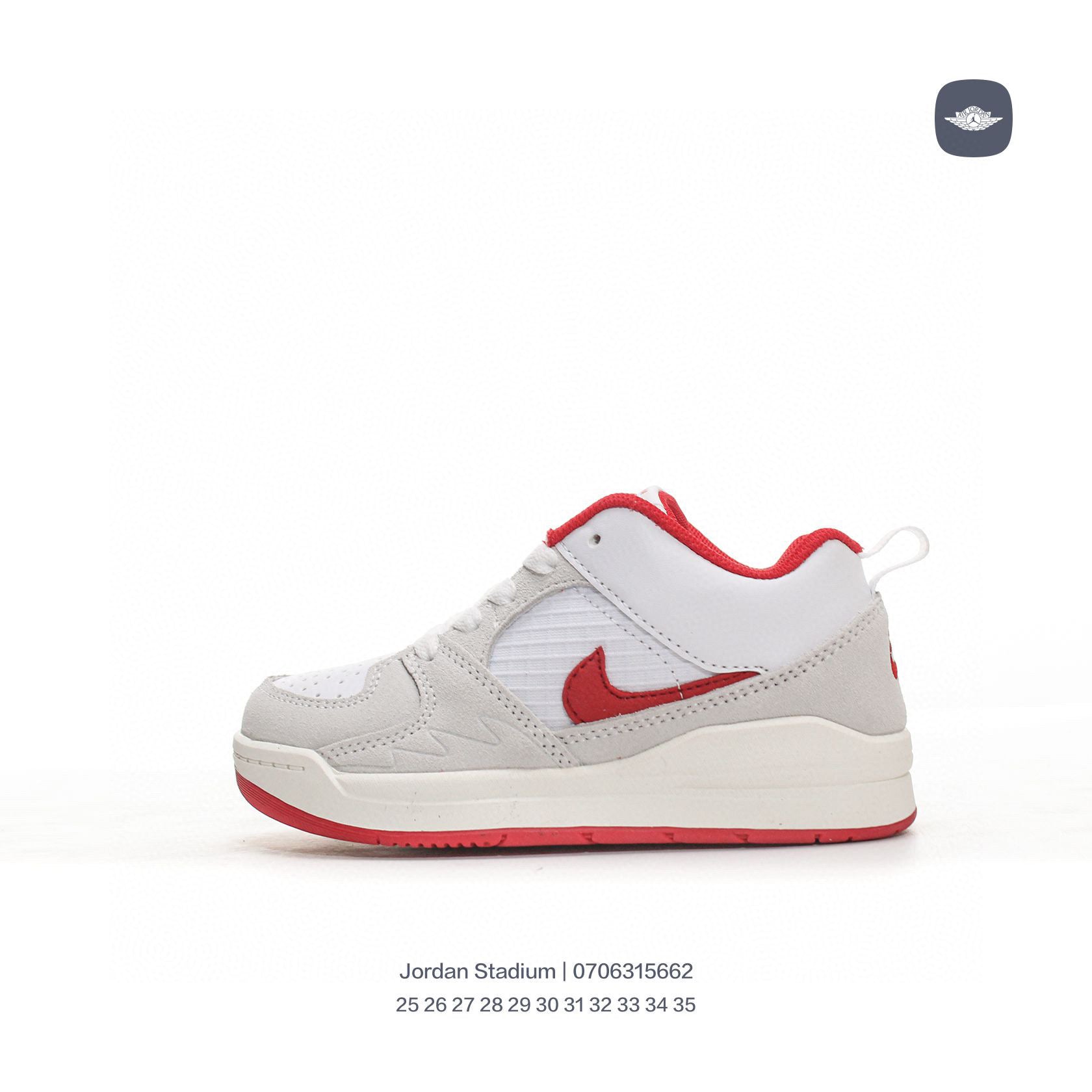 Jordan Stadium sneakers for kid" red, light gray"