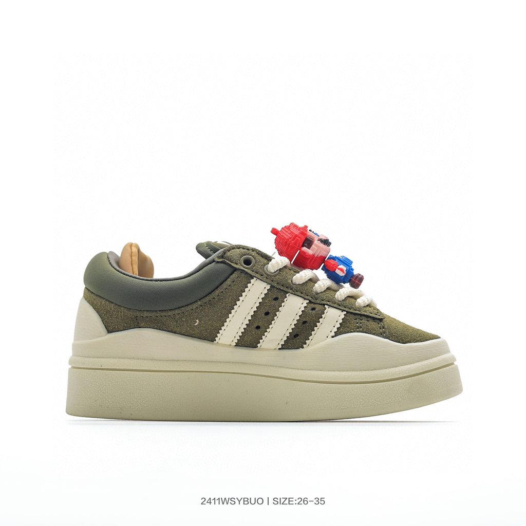 Adidas Bad Bunny sneakers" dark olive green"