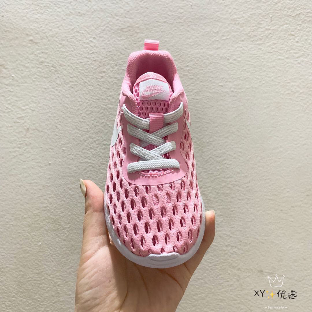 London Three Generations Net" Pink"