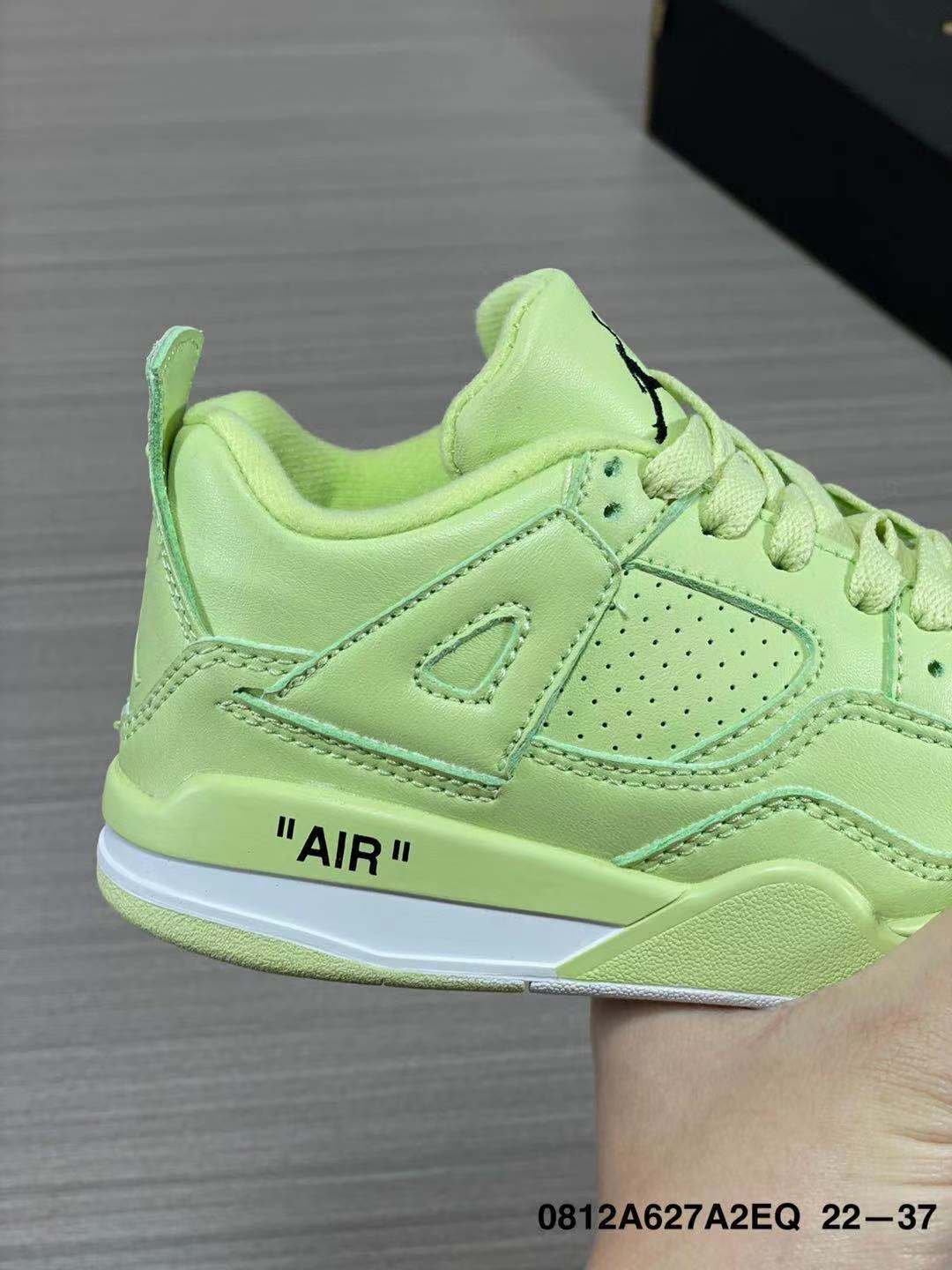 Joe 4 head level" light green"