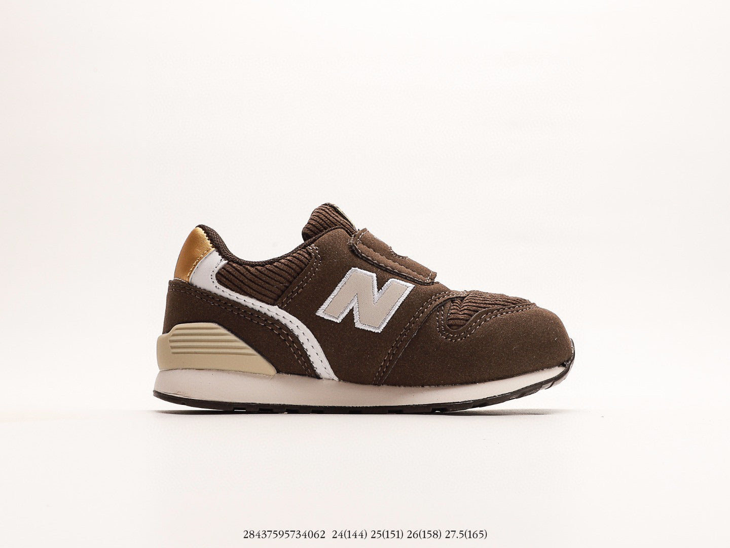 NB996 children's shoes" brown"
