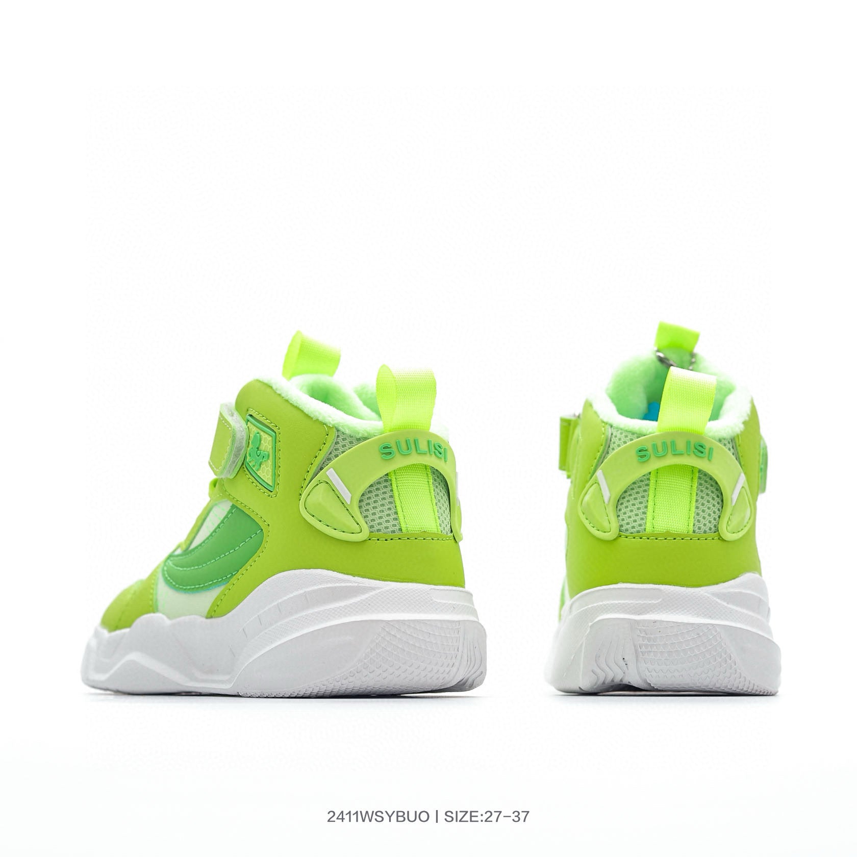 Adidas mid-cut Velcro sneakers" white, light green"