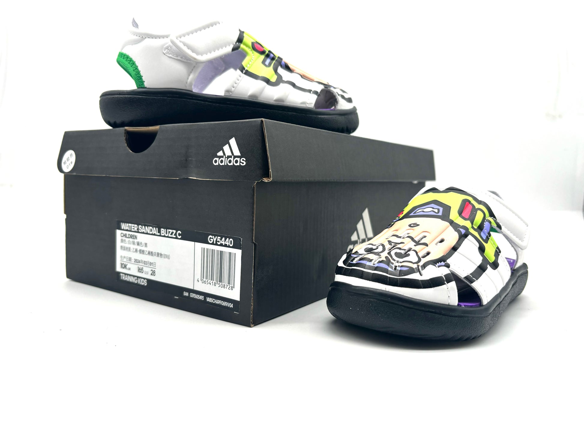 Adidas Seahorse III hole shoes" white"