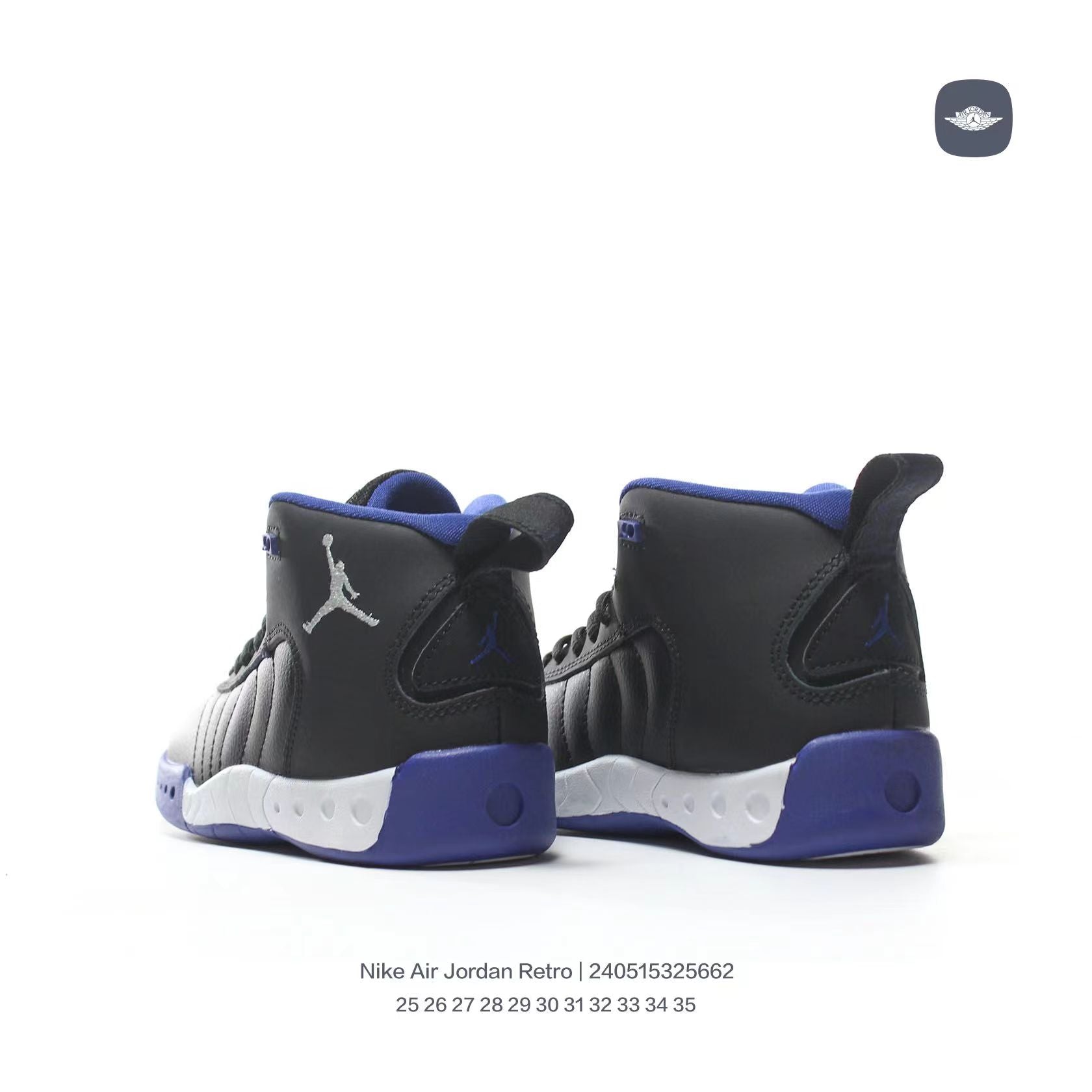 Jordan Retro-combat basketball shoes " black, blue"