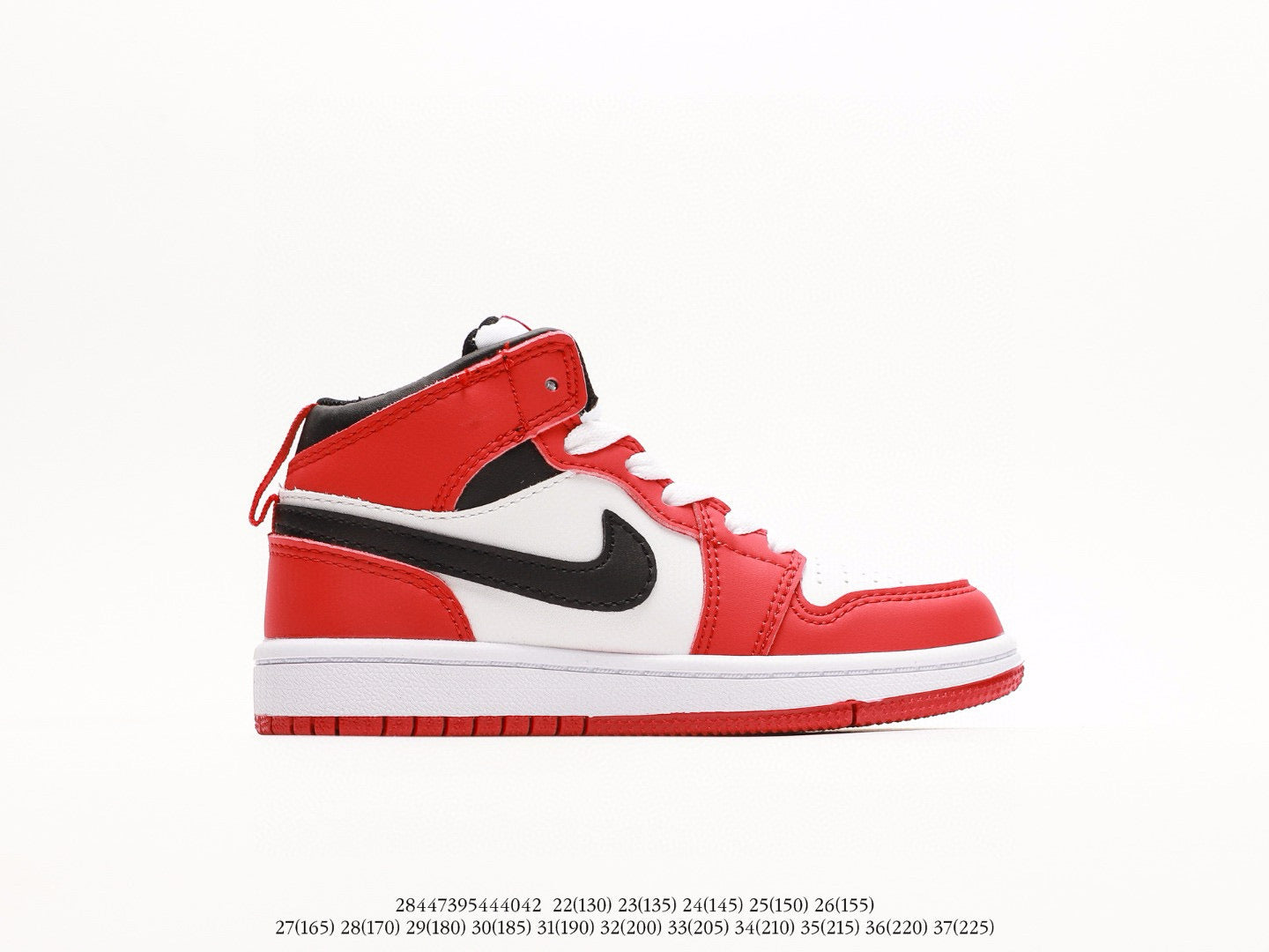 Joe 1 " white, red"