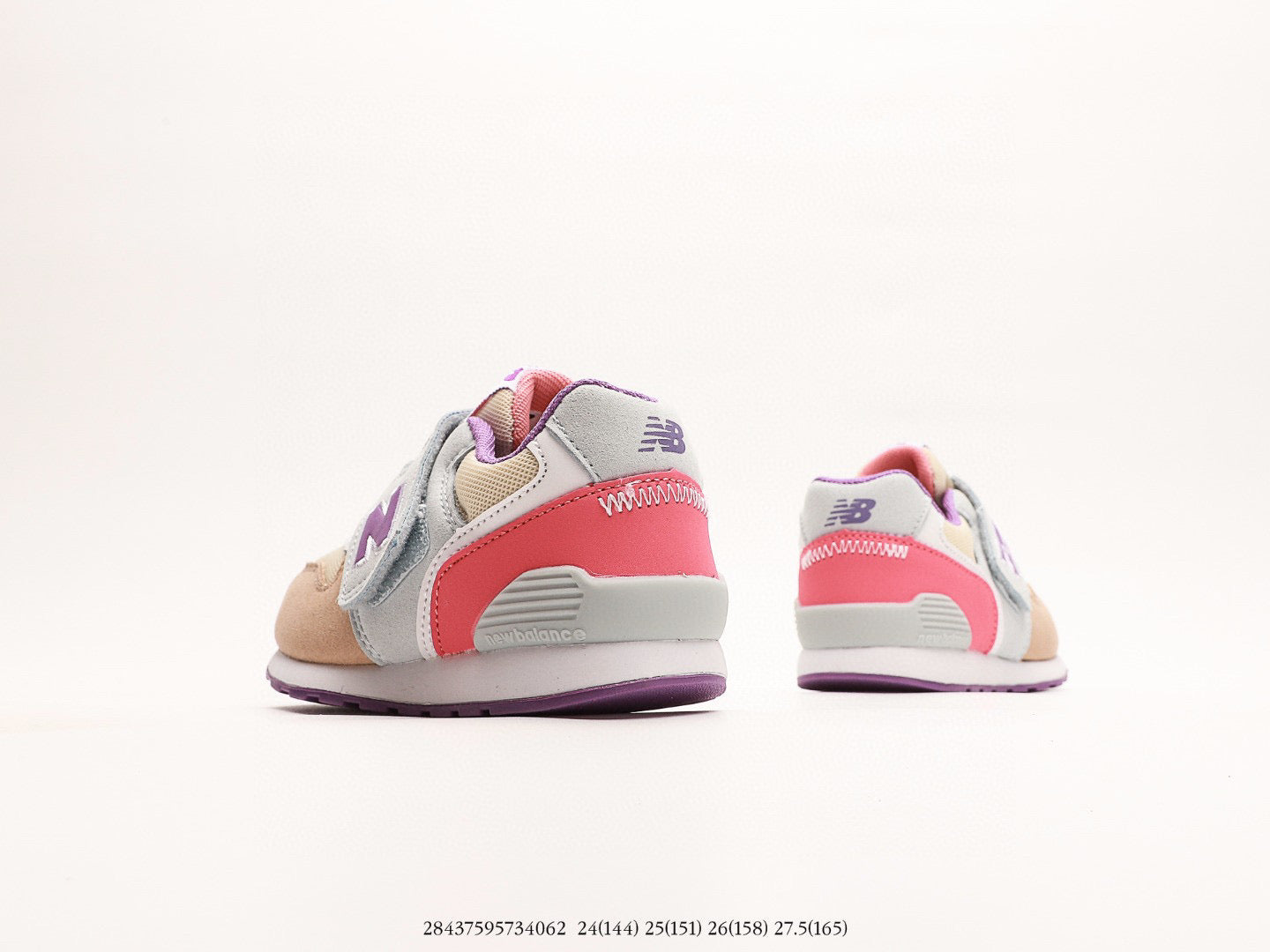NB996 children's shoes" gray, brown"