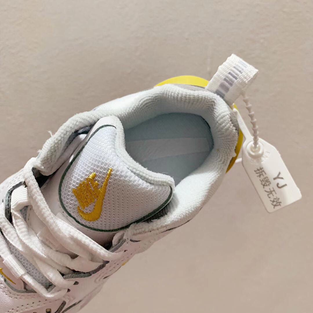 Nike retro dad "white"
