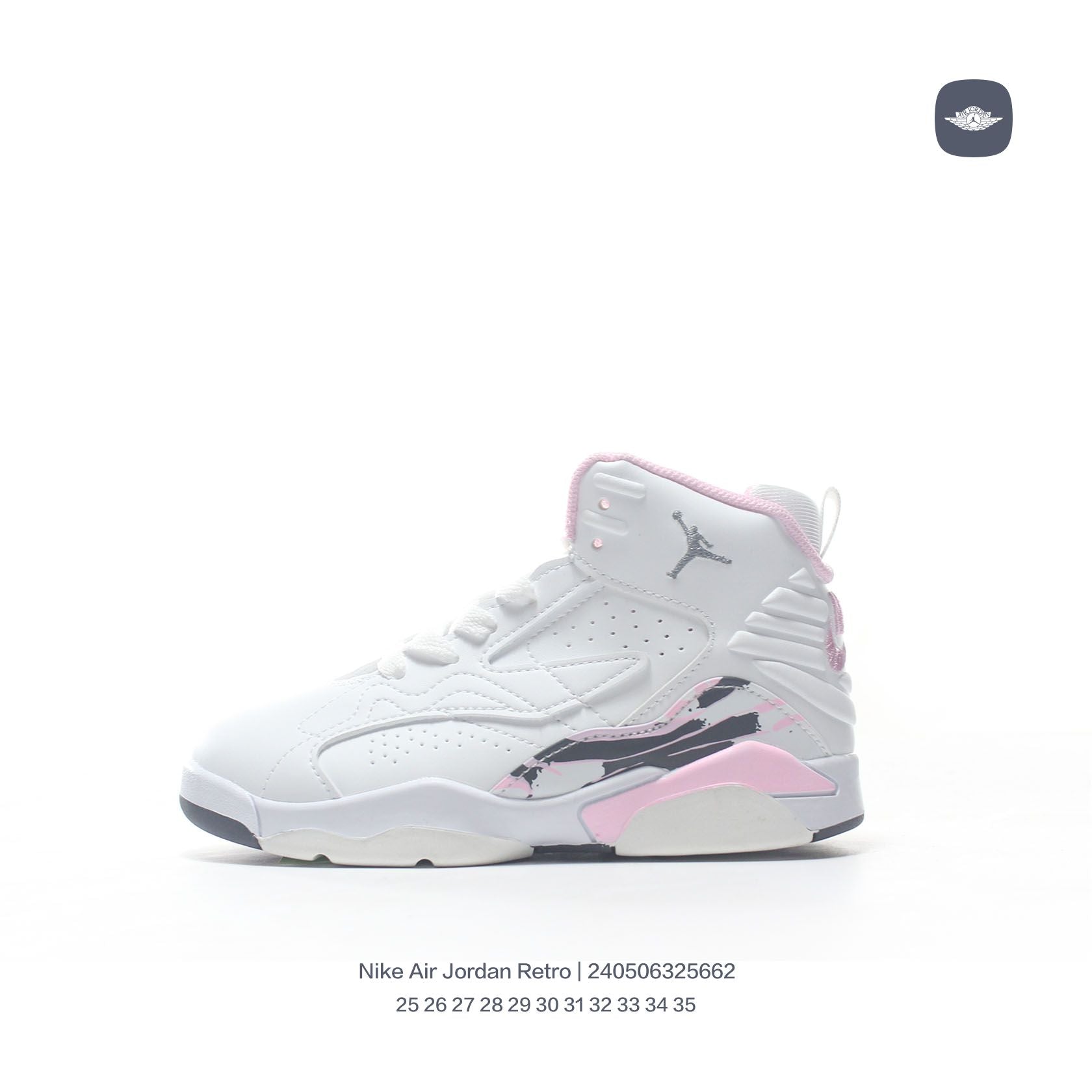 Jordan 678 series" white"
