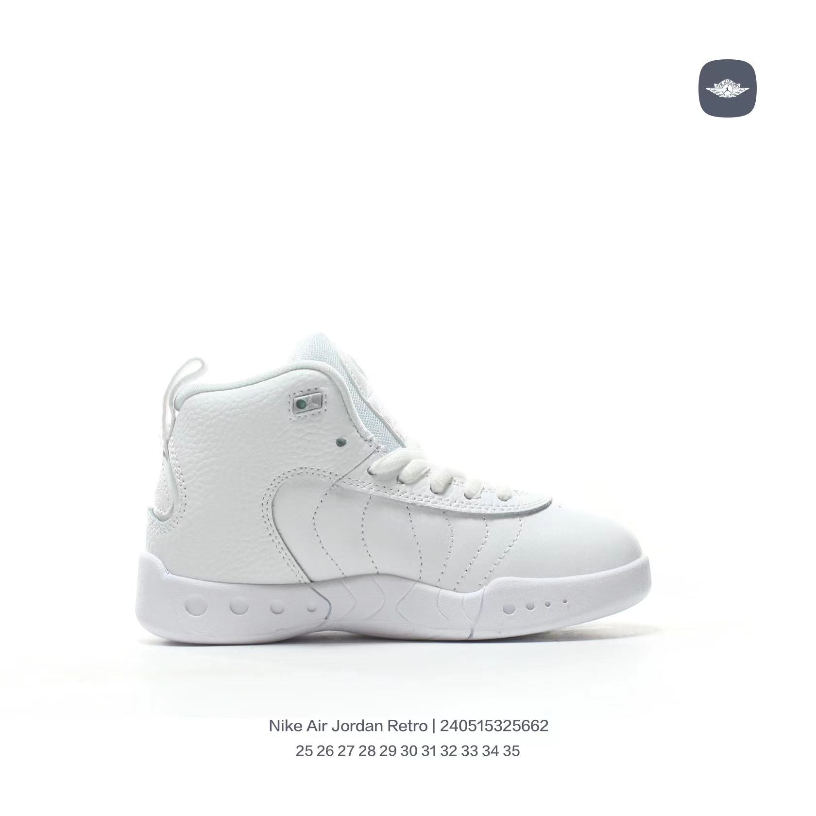 Jordan Retro-combat basketball shoes " white"