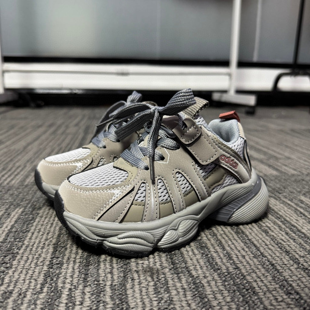 Adidas dad shoes" gray"