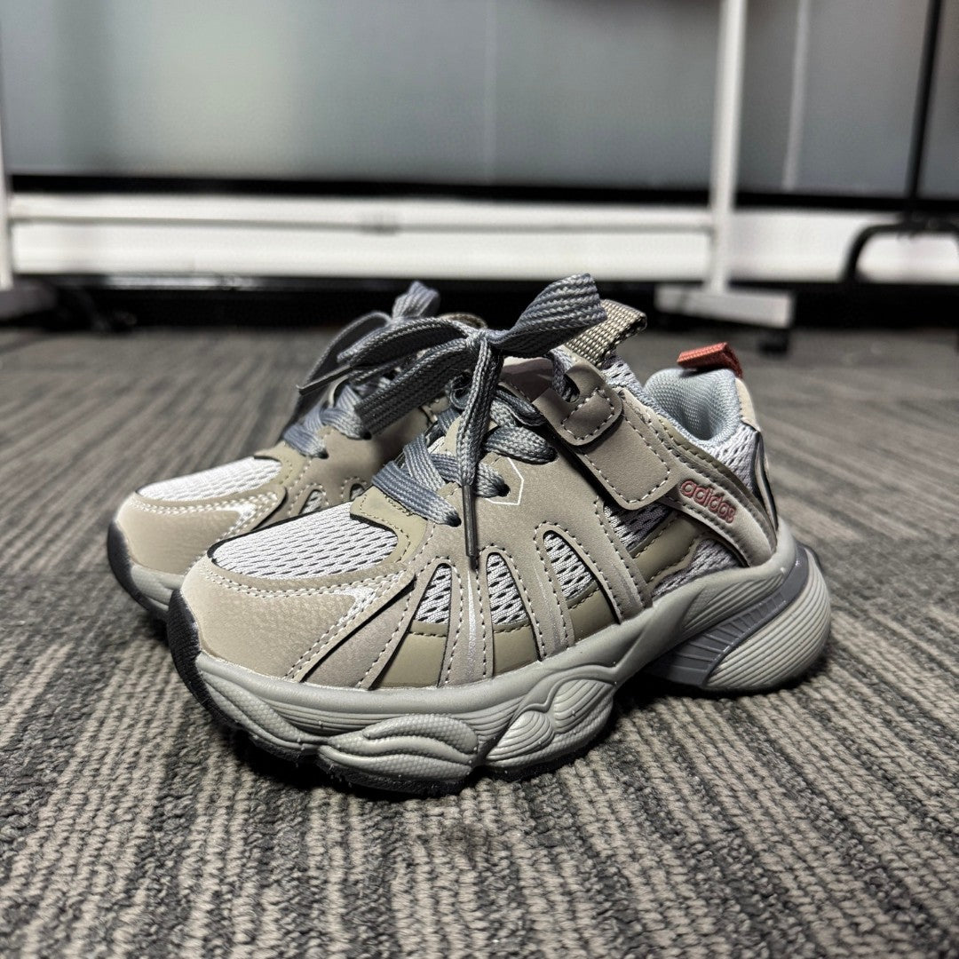 Adidas dad shoes" gray"