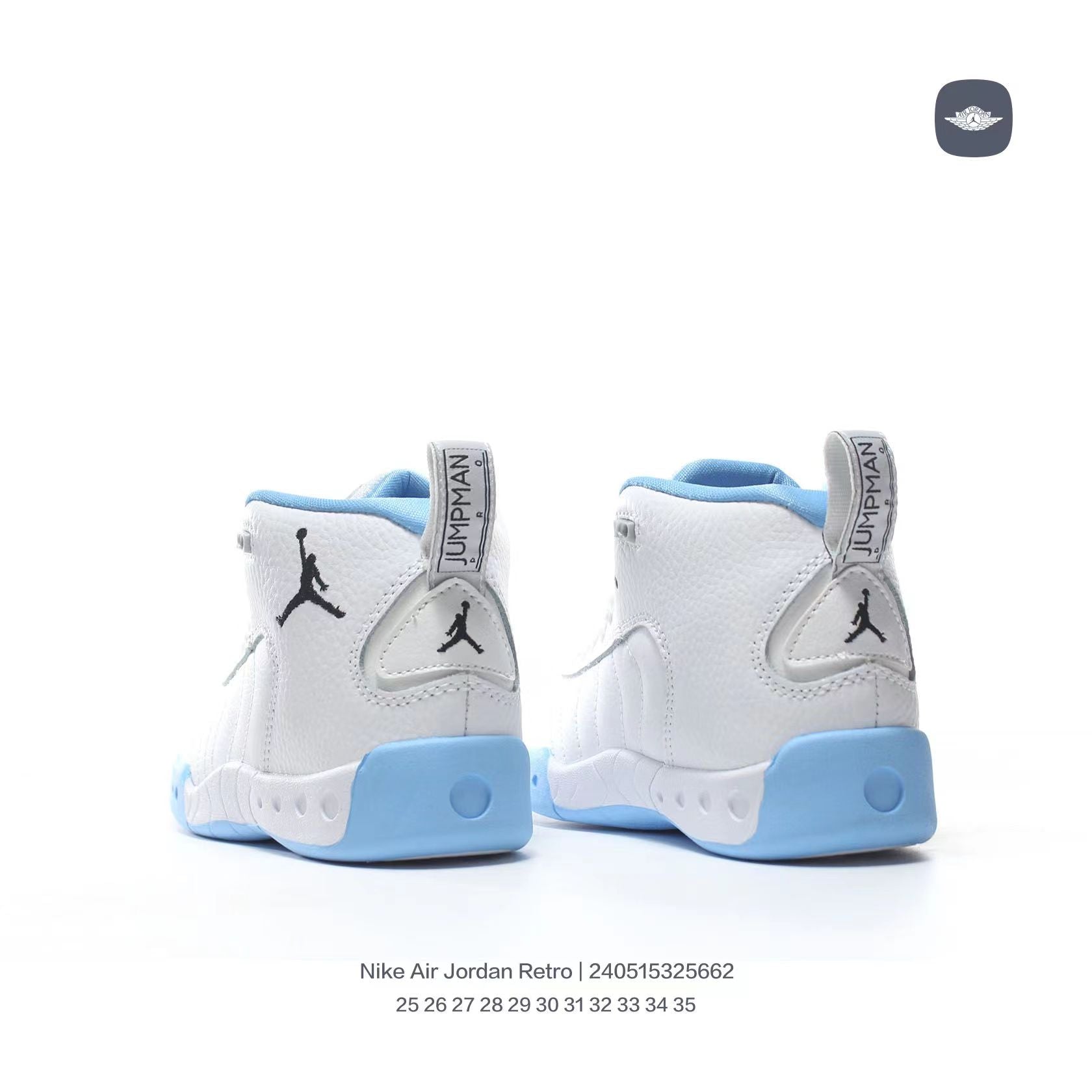 Jordan Retro-combat basketball shoes " white, blue"