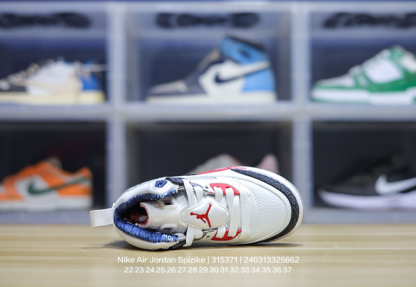 Jordan 3.5 3D Embossed Children's Shoes" white"
