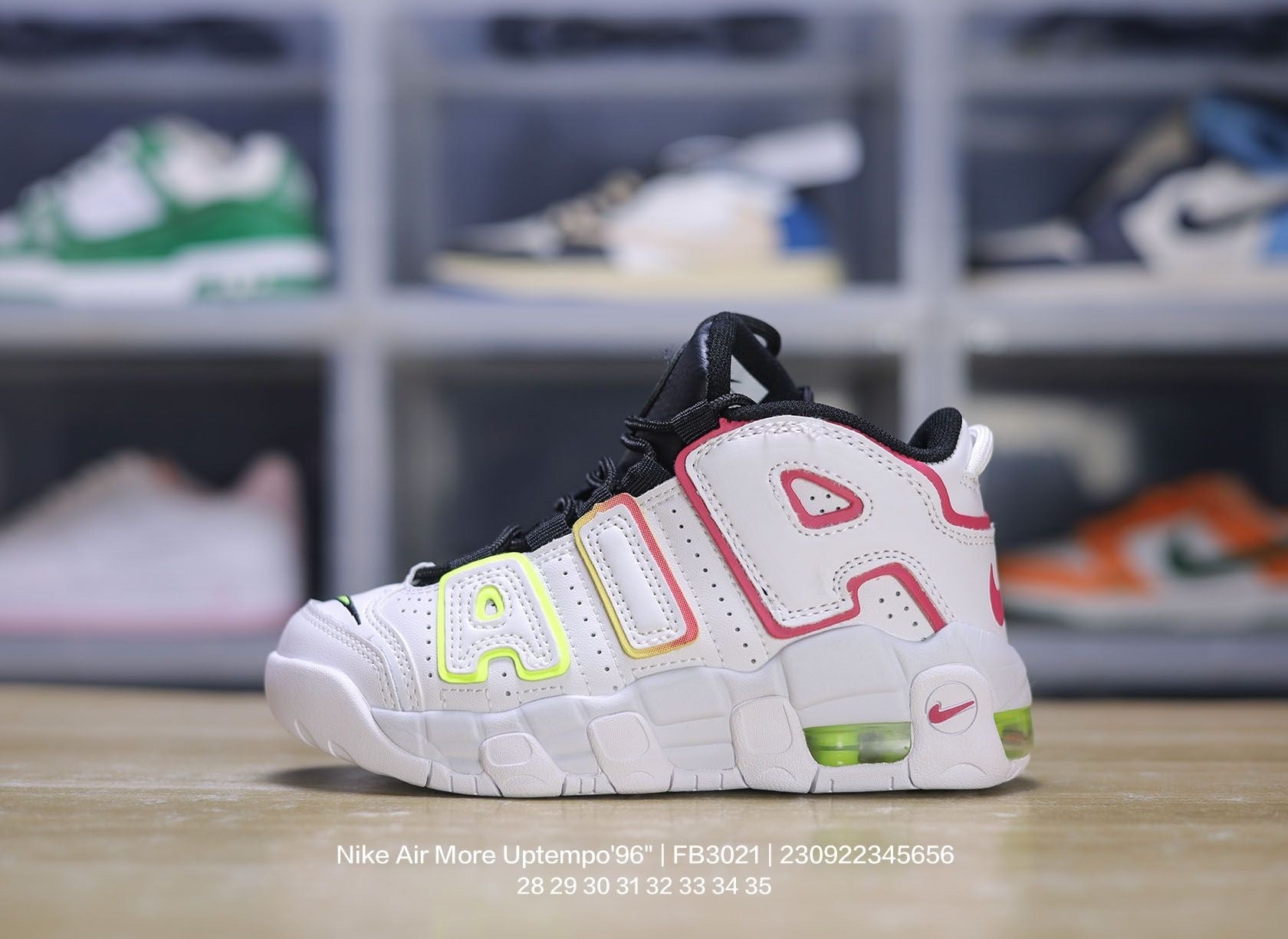 Nike Pippen Air Cushion" white"