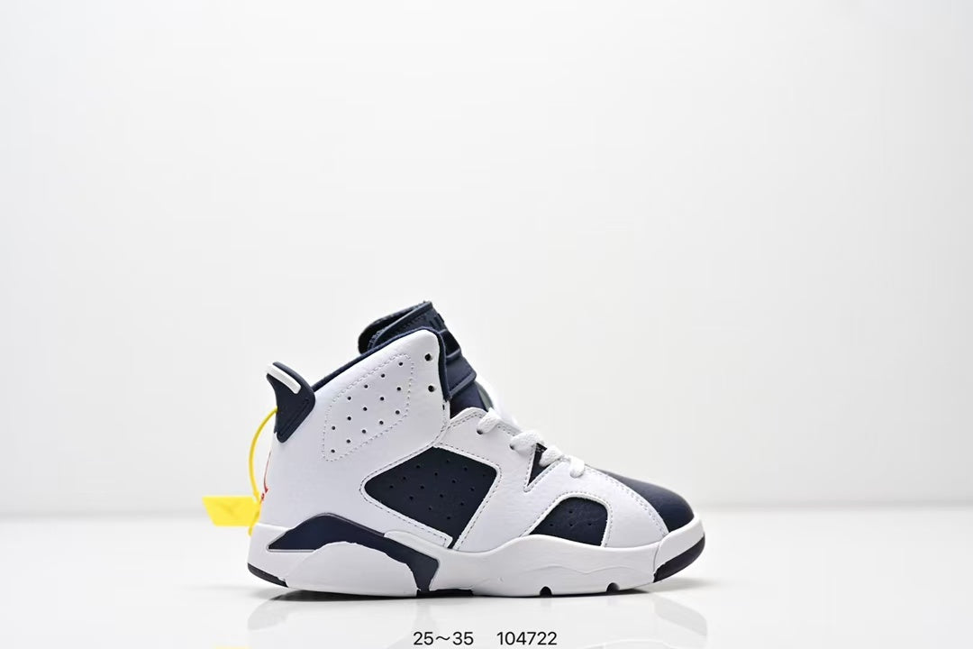 Joe 6 split leather children's shoes "white, Navy"