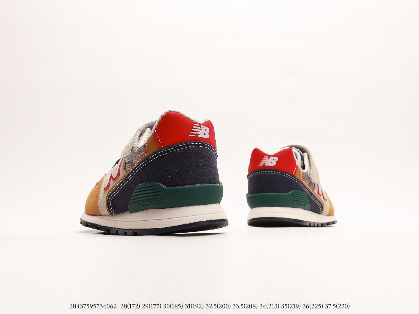 NB996 children's shoes" brown"