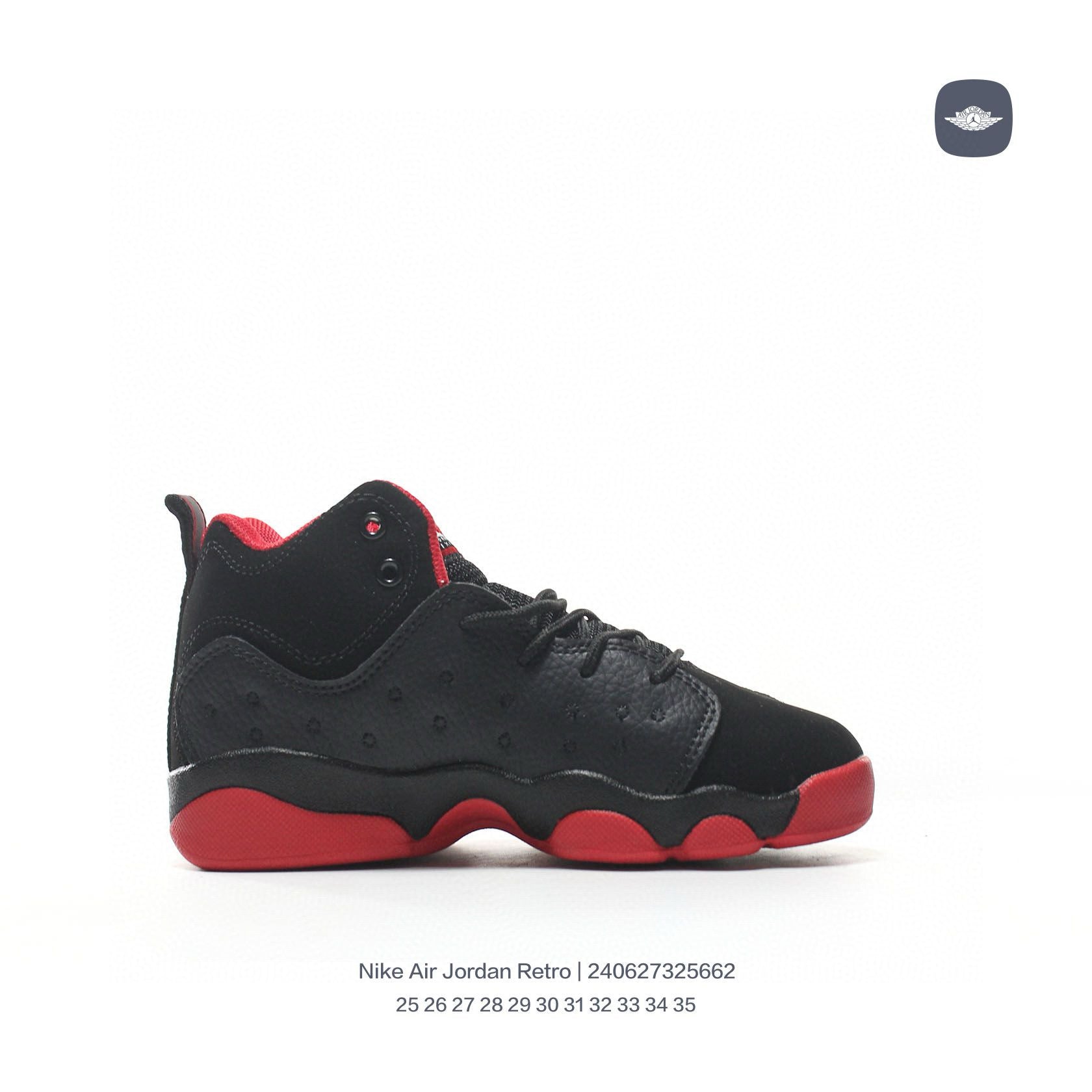AJ13-1/split leather'  black, red"