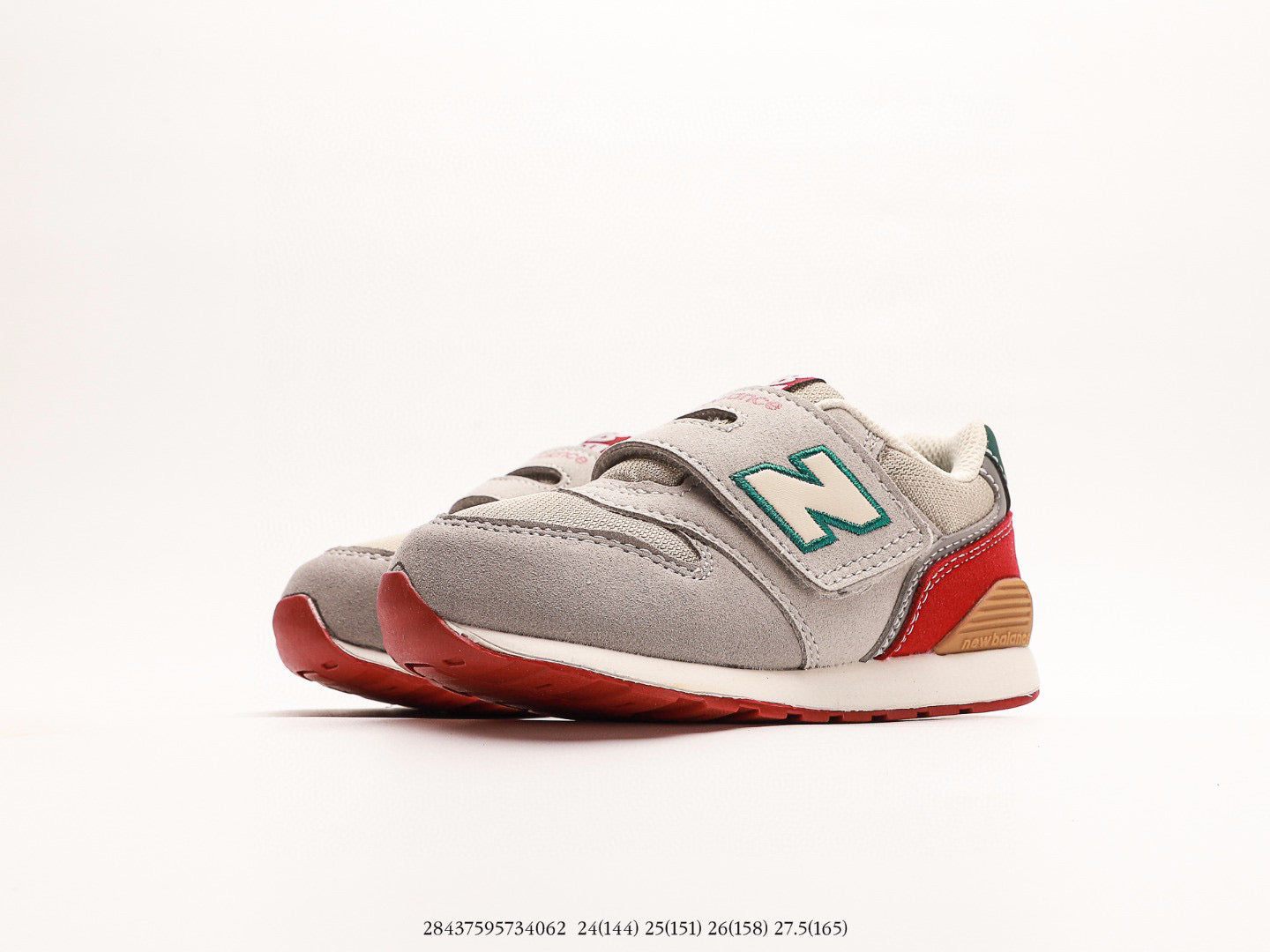 NB996 children's shoes" gray, red"