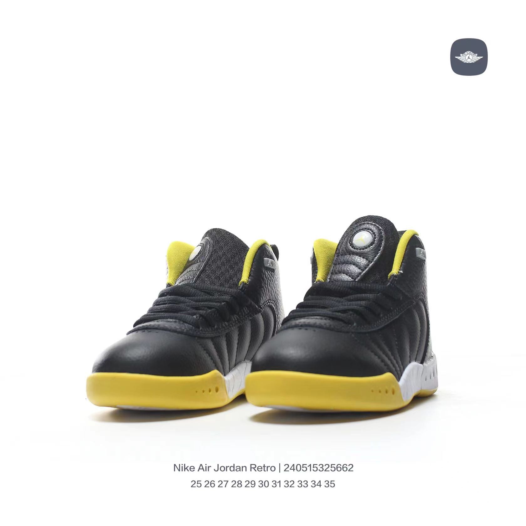 Jordan Retro-combat basketball shoes " black, yellow"