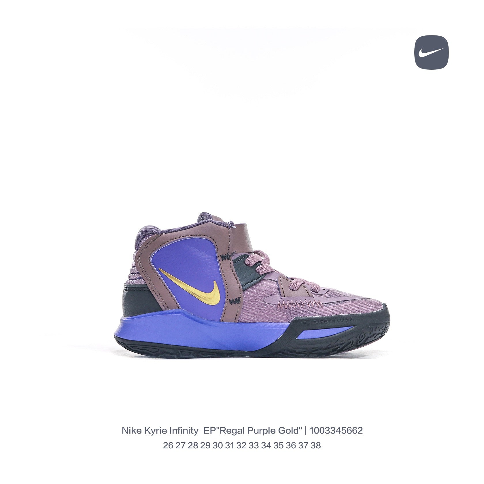 Nike Irving 8 basketball shoes" Purple, blue"