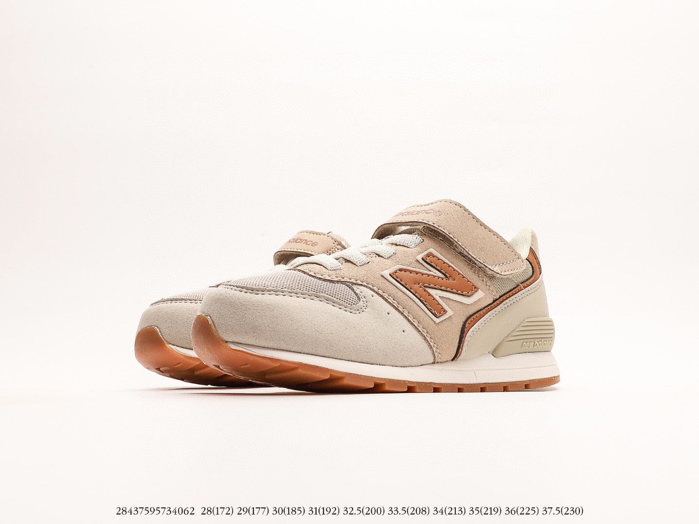 NB996 children's shoes" gray, brown"