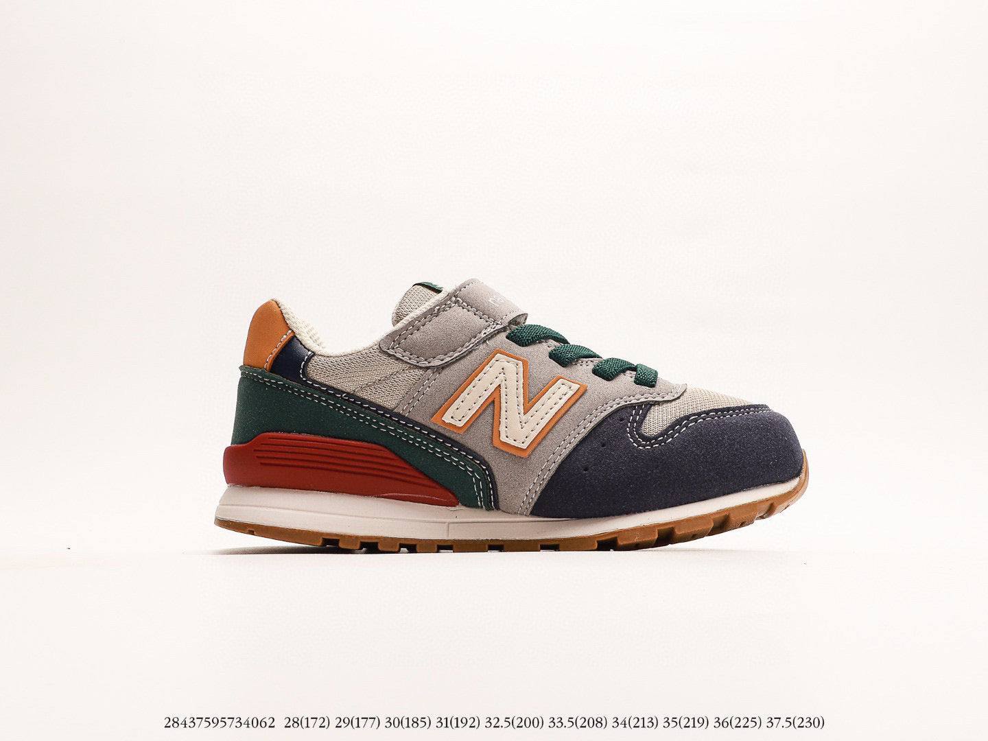 NB996 children's shoes" black, gray, olive green"