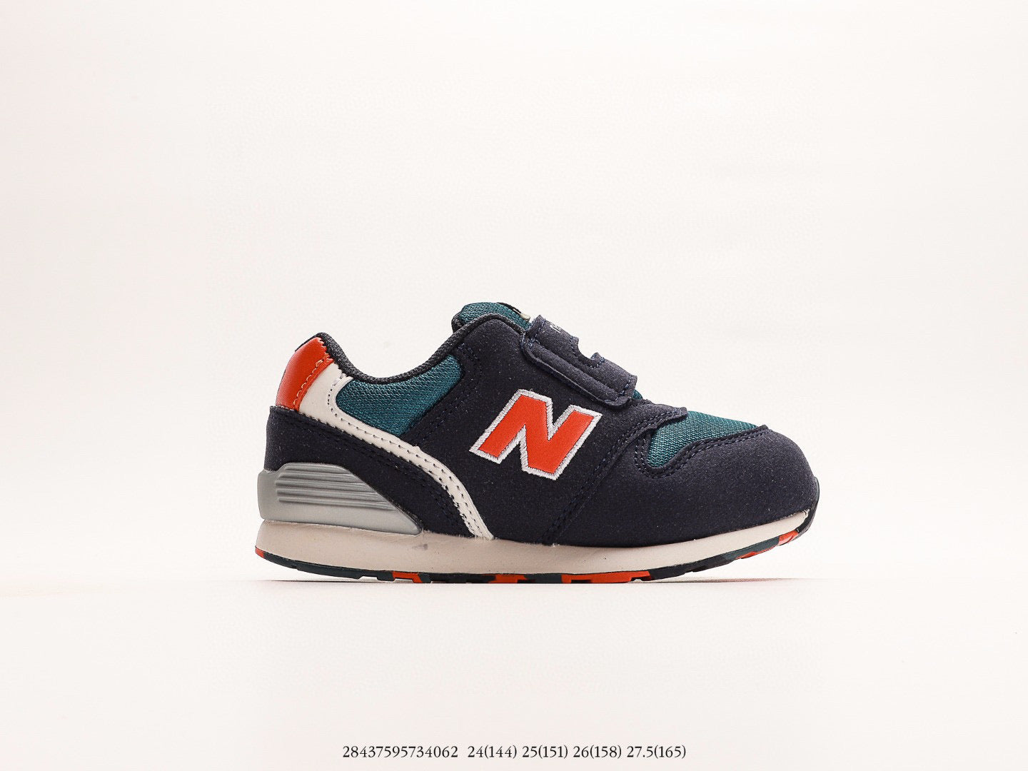 NB996 children's shoes" black, blue"