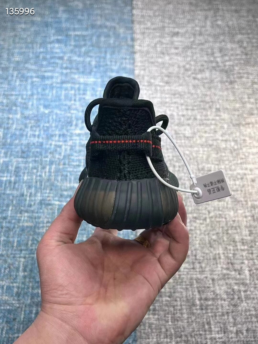 Coconut 350V2 really explosive children's shoes" black"