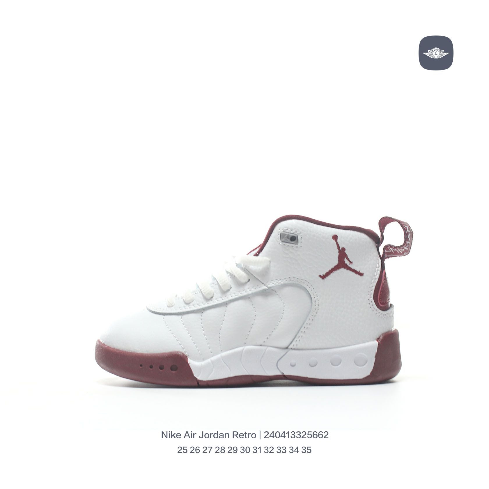 Jordan Retro-combat basketball shoes " white, brown"