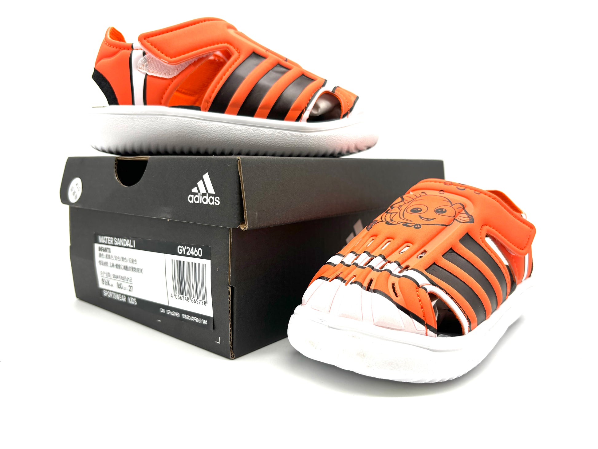 Adidas Seahorse III hole shoes" Orange"