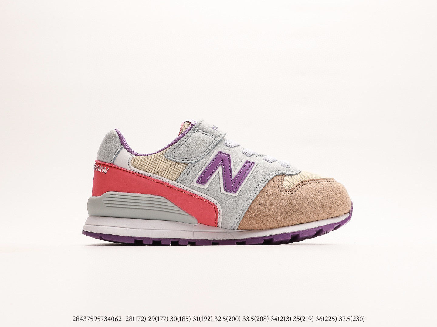 NB996 children's shoes" gray, brown"