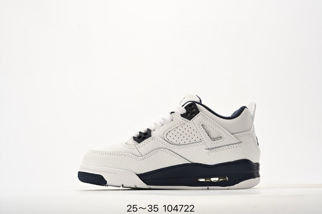 Joe 4 air cushion high quality children's shoes " white"