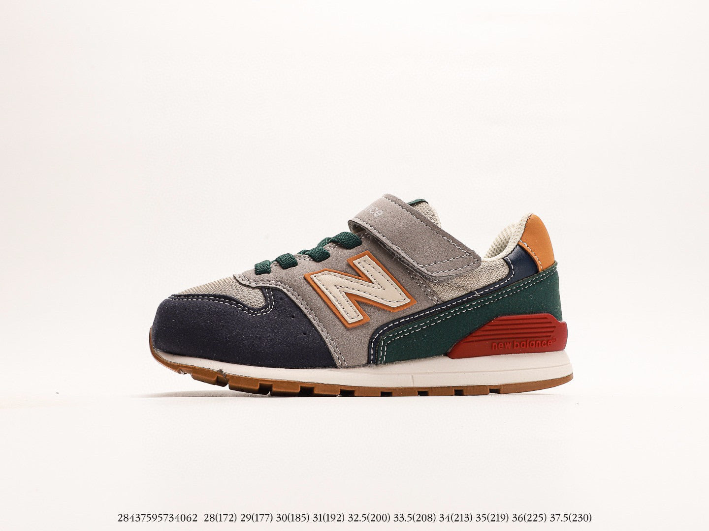 NB996 children's shoes" black, gray, olive green"