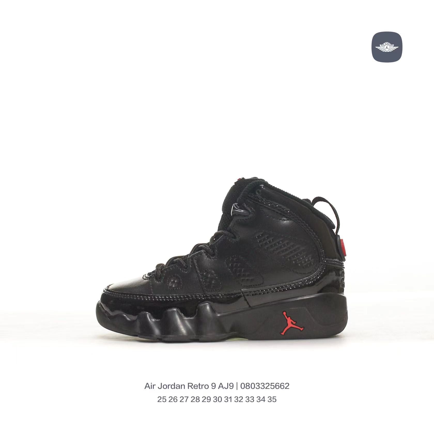 Joe 9 children's shoes" black"
