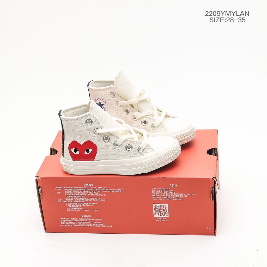 CONVERSE AllStar 2020 new " white"