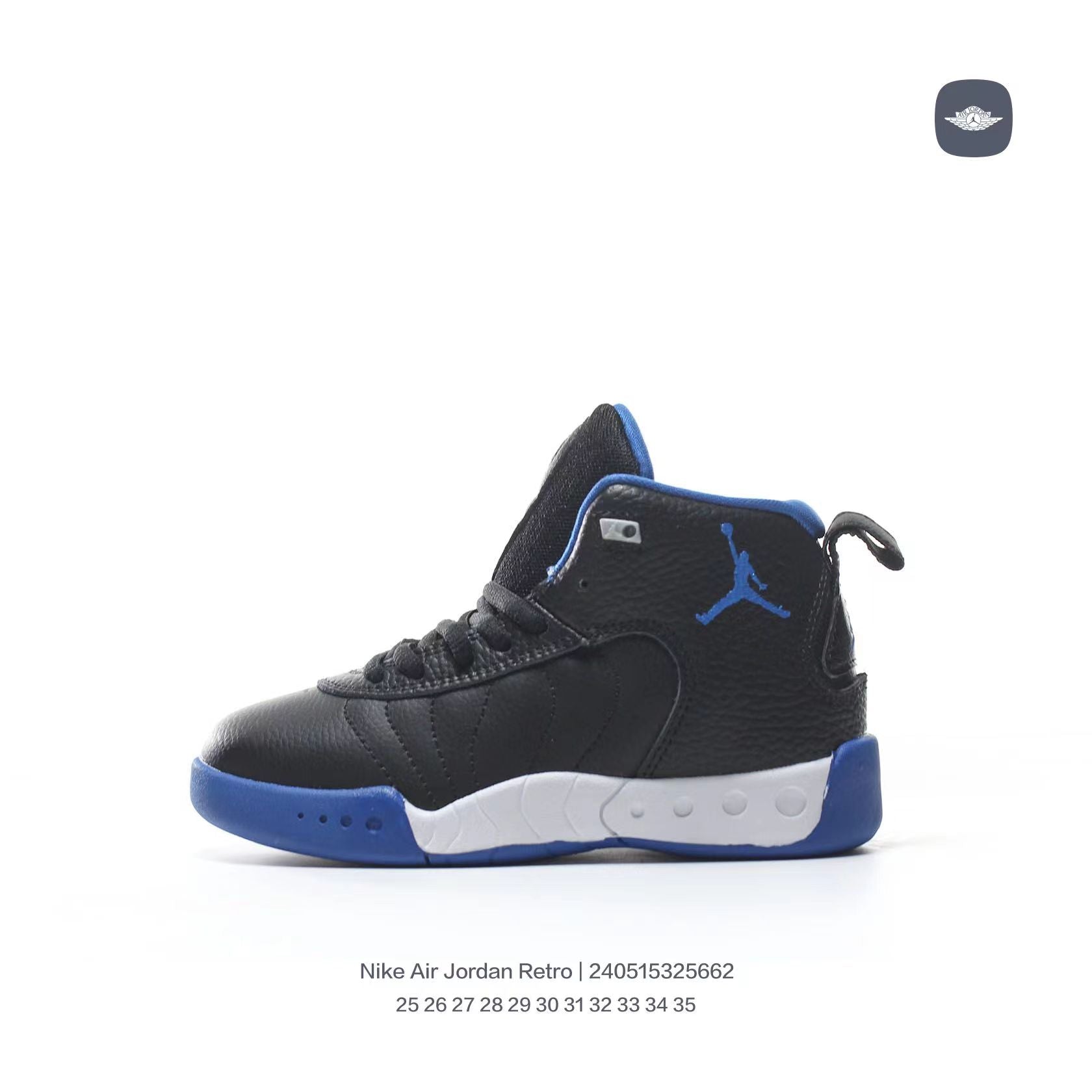 Jordan Retro-combat basketball shoes " black, blue"