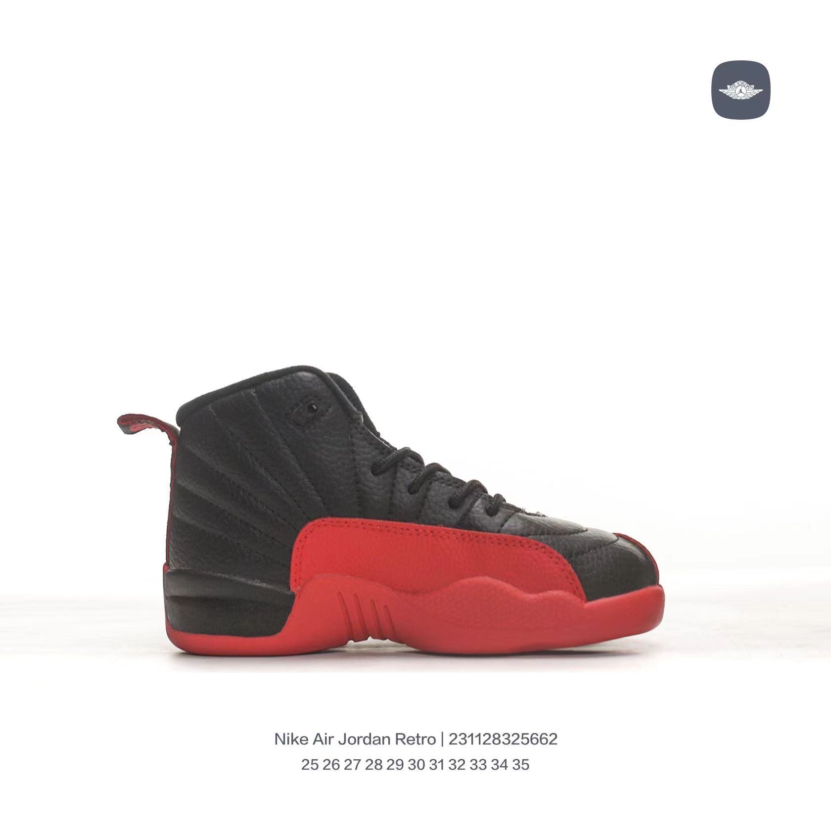 Joe 12 children's shoes" black, red"