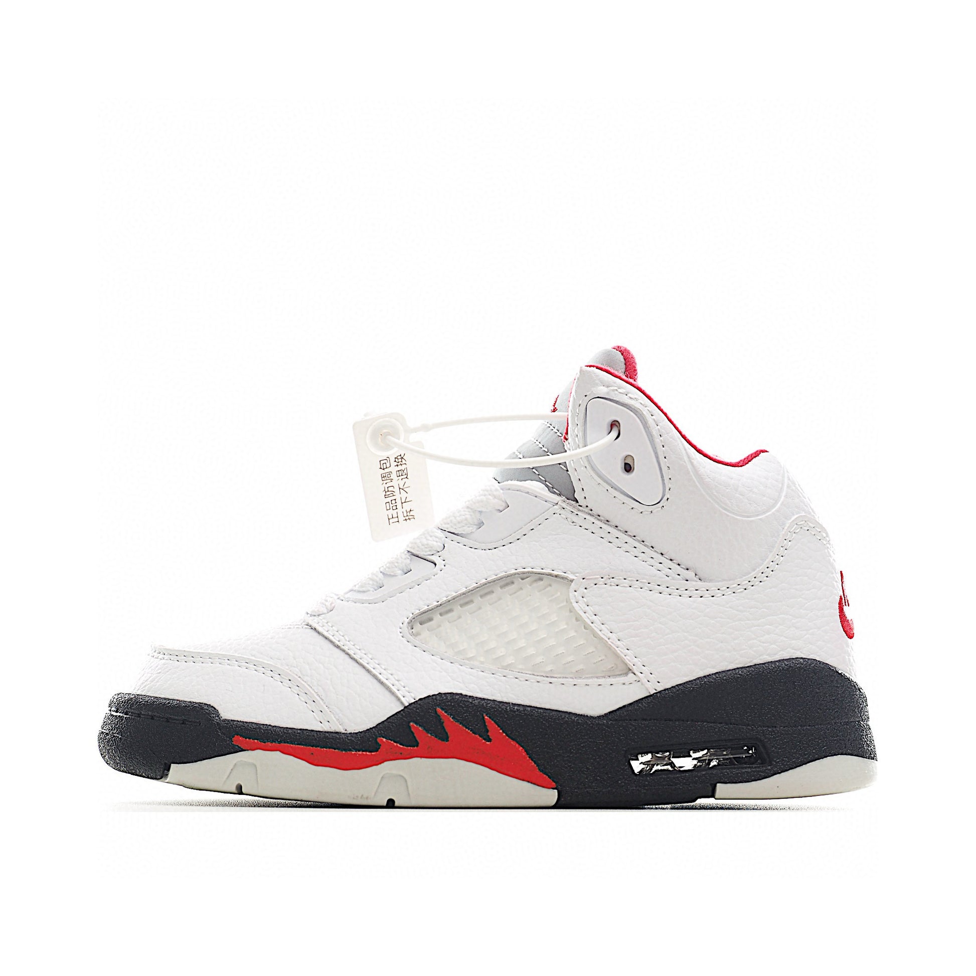 Jordan 5 children's shoes" white, red"