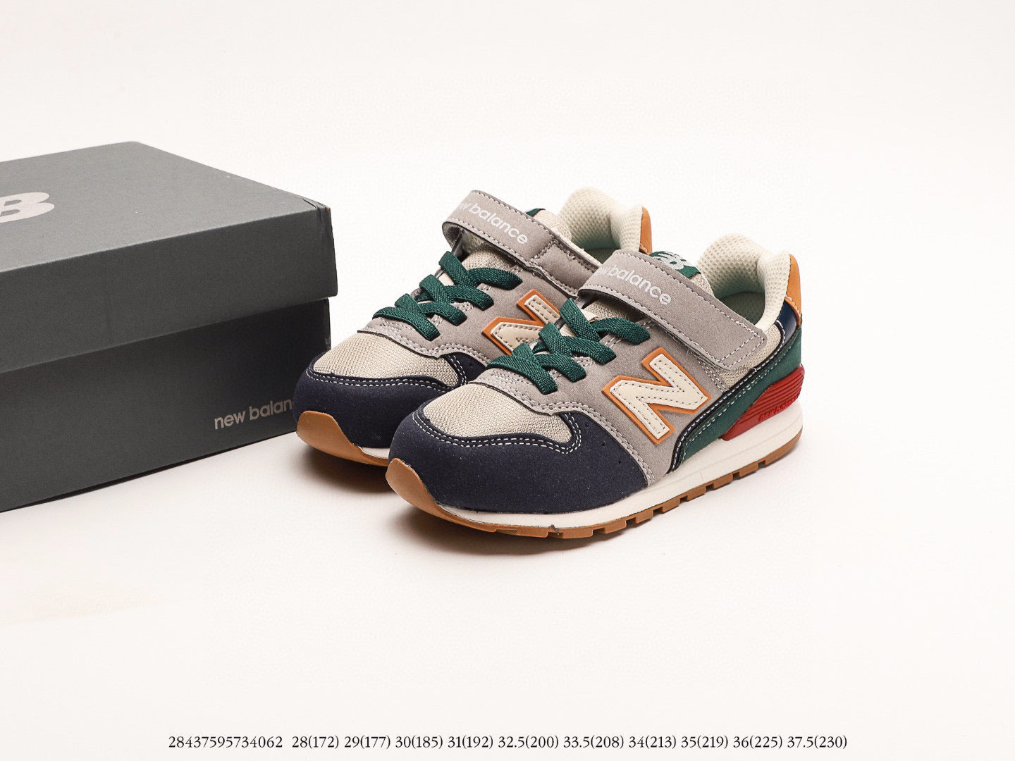 NB996 children's shoes" black, gray, olive green"
