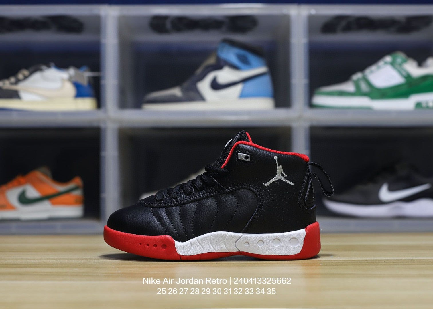 Jordan trendy children's shoes" black, red"