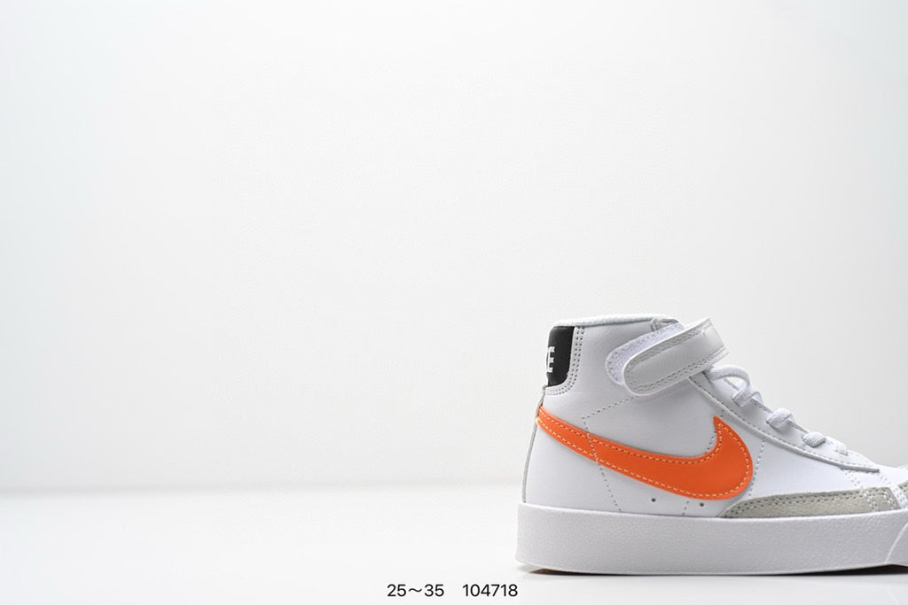 Nike Trail Blazers High-Top Velcro Kids Shoes