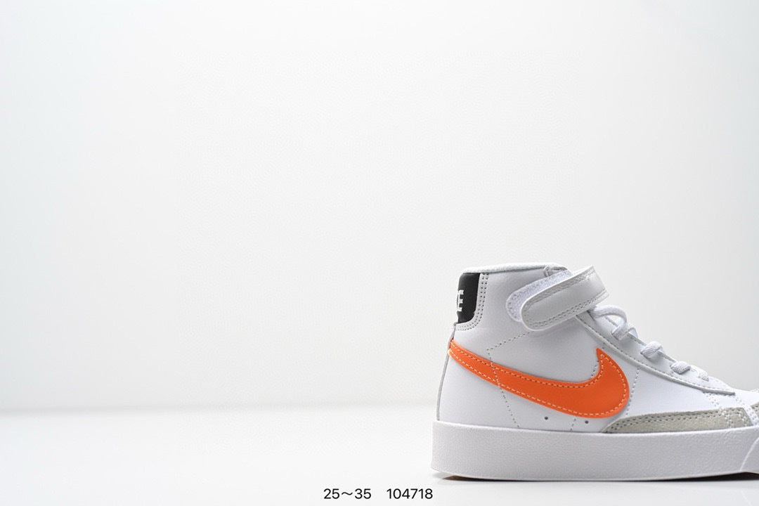 Nike Trail Blazers High-Top Velcro Kids Shoes