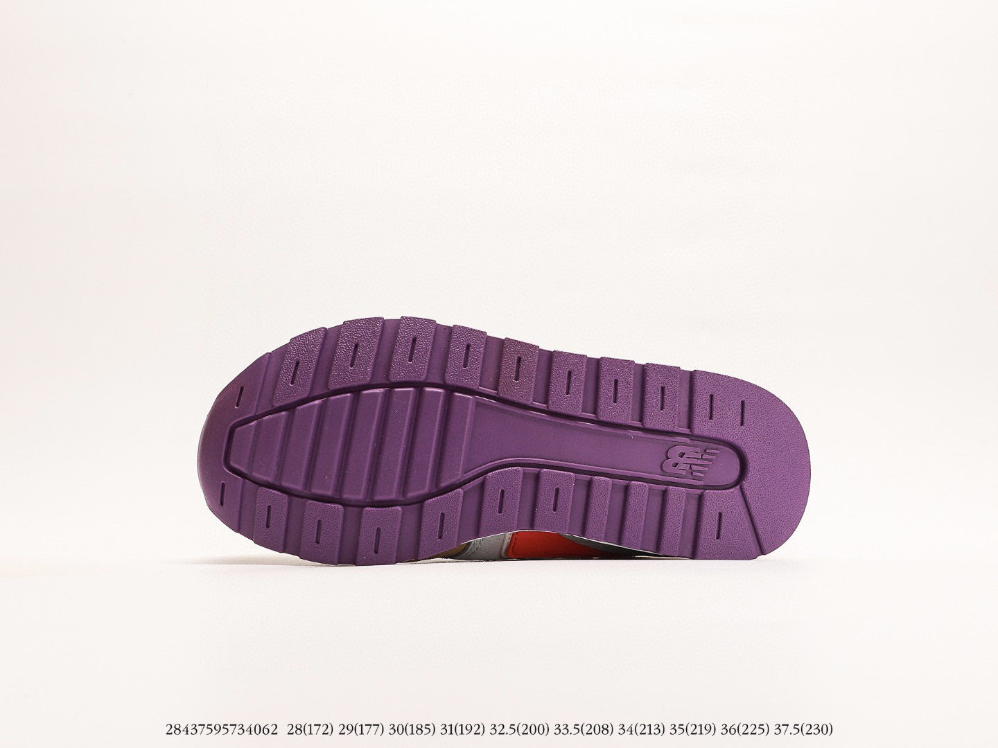 NB996 children's shoes" gray, brown"