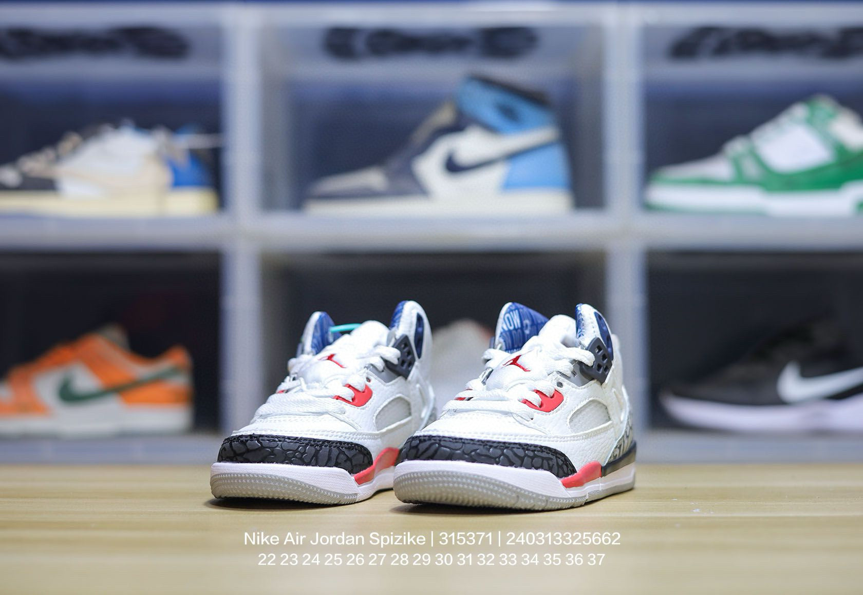 Jordan 3.5 3D Embossed Children's Shoes" white"