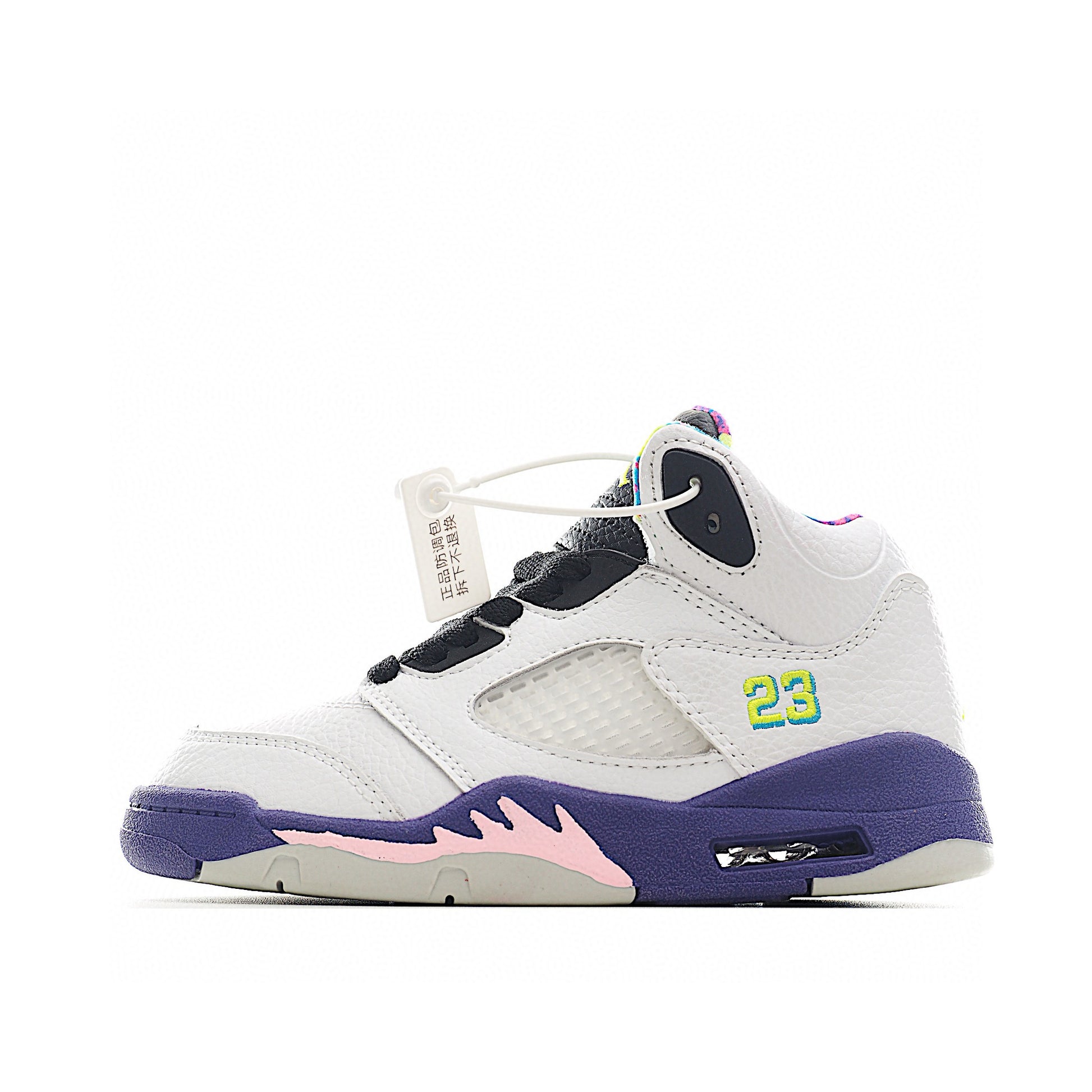Jordan 5 children's shoes" white, purple"