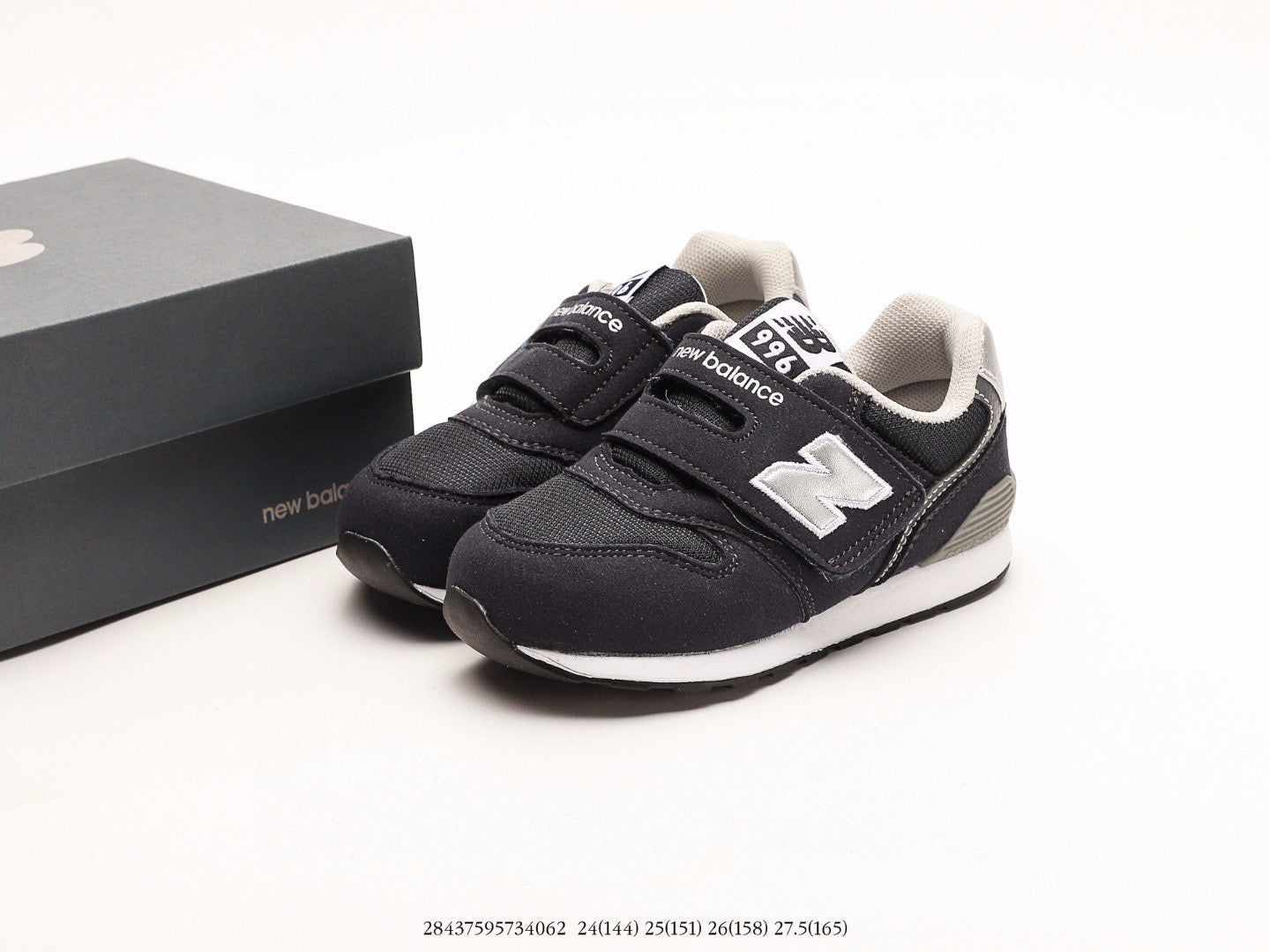 NB996 children's shoes" black"